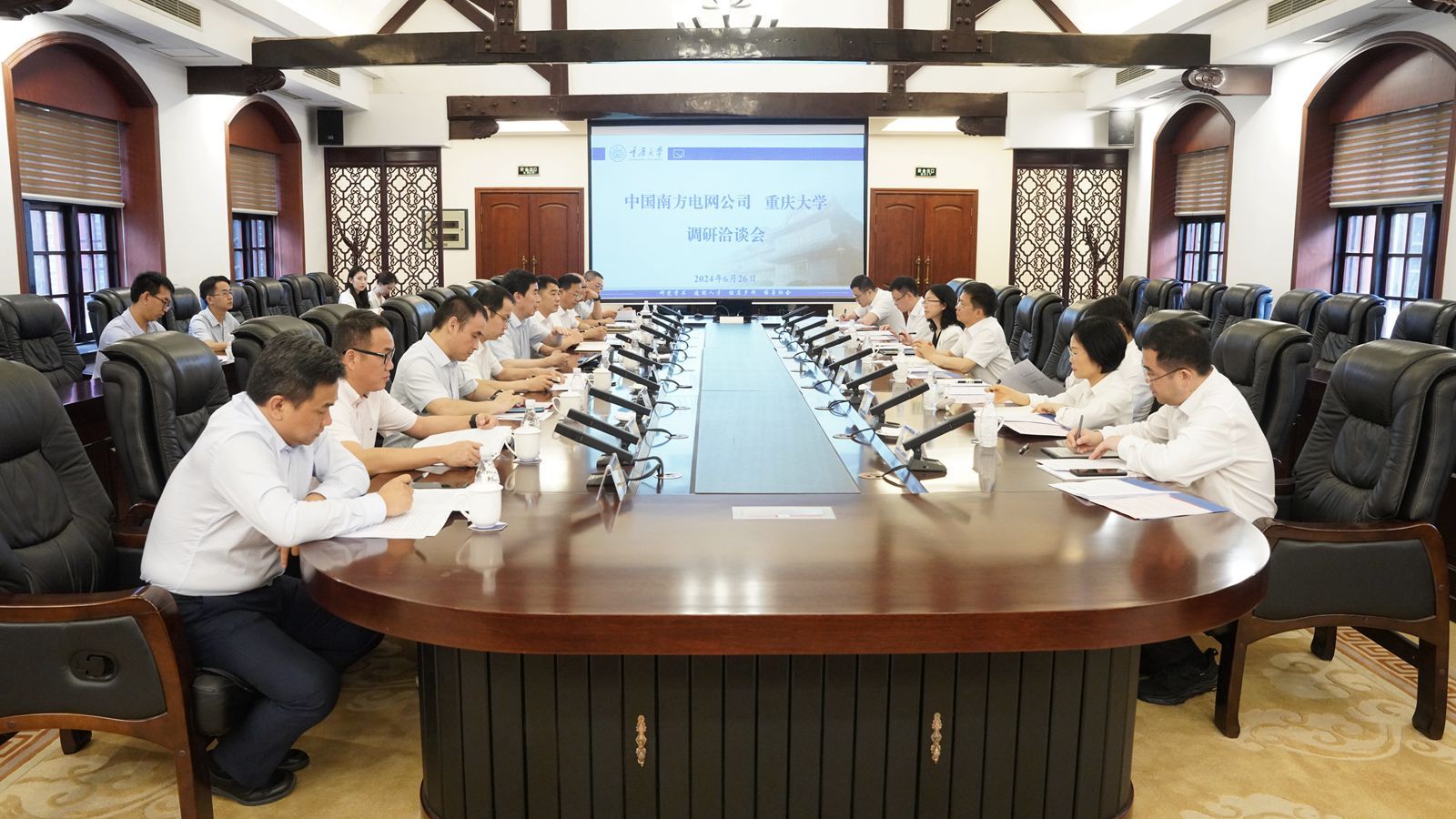 微信圖片_20240627100024_副本.jpg