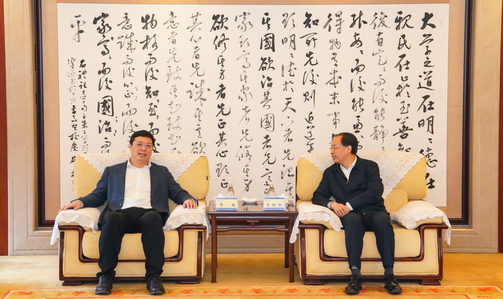 微信圖片_20241105155119_副本.jpg