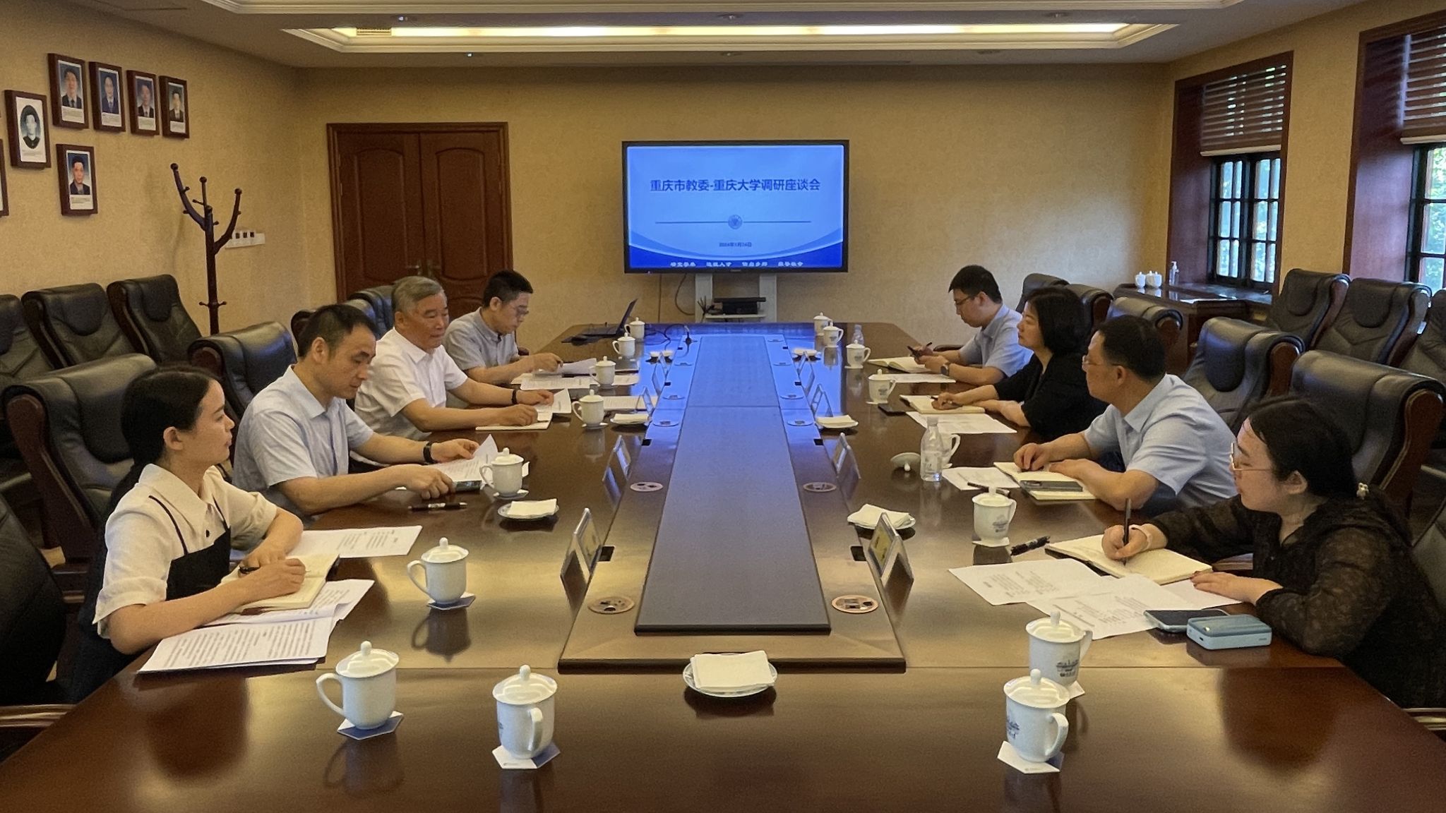 微信圖片_20240524175149_副本.jpg