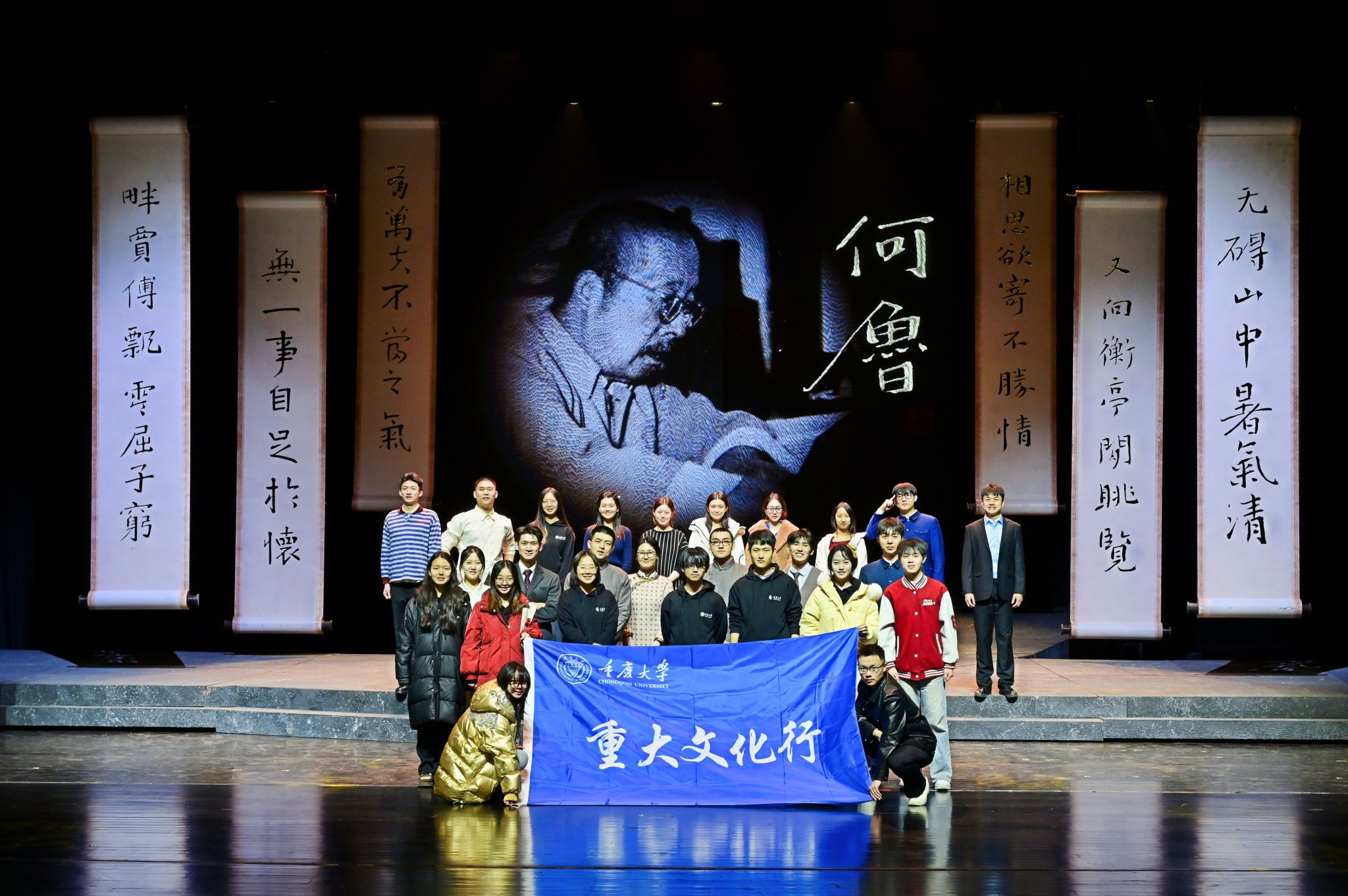 1764253640960960.jpg 微信圖片_20251127222021.jpg