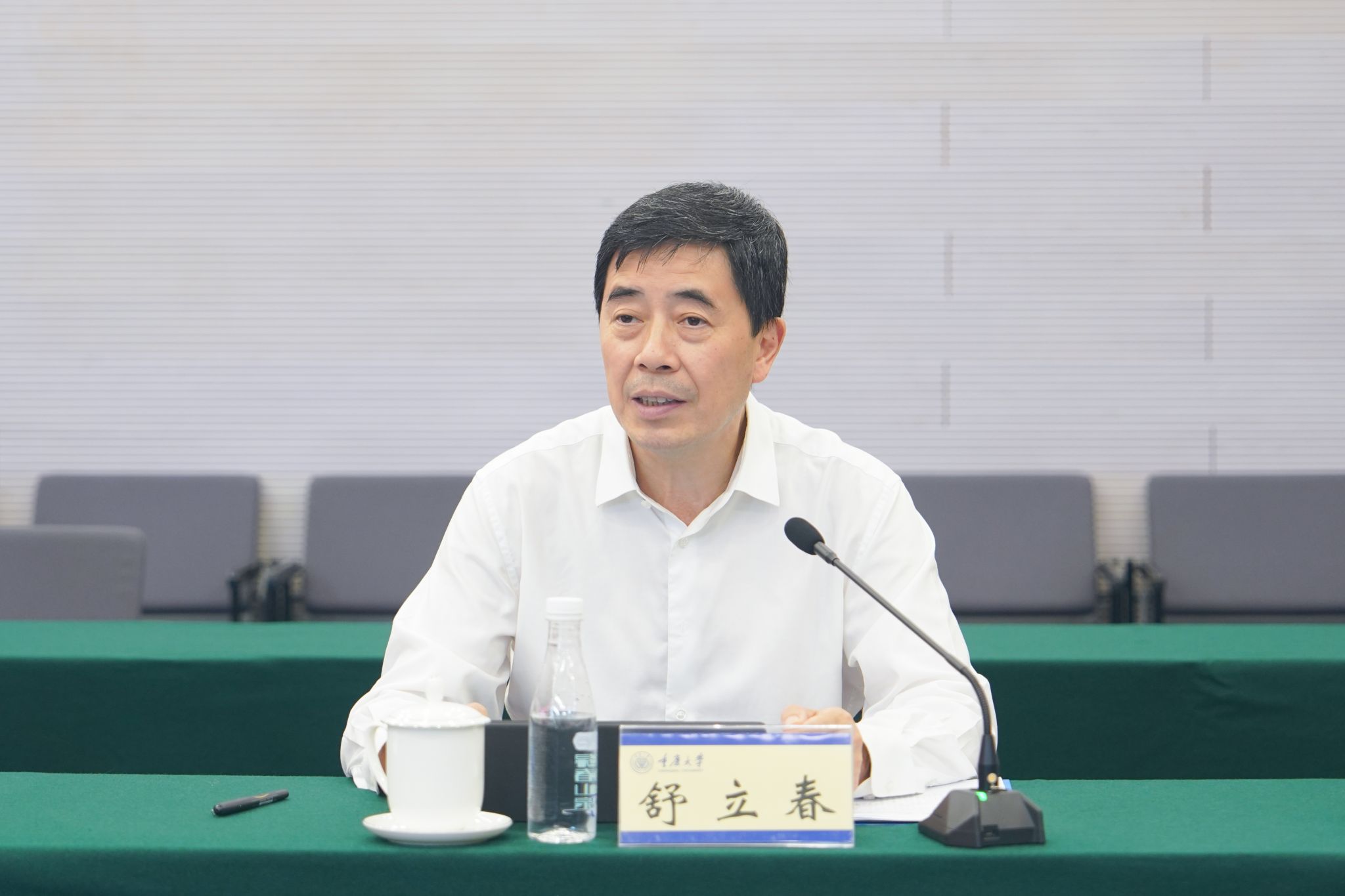 舒立春.jpg