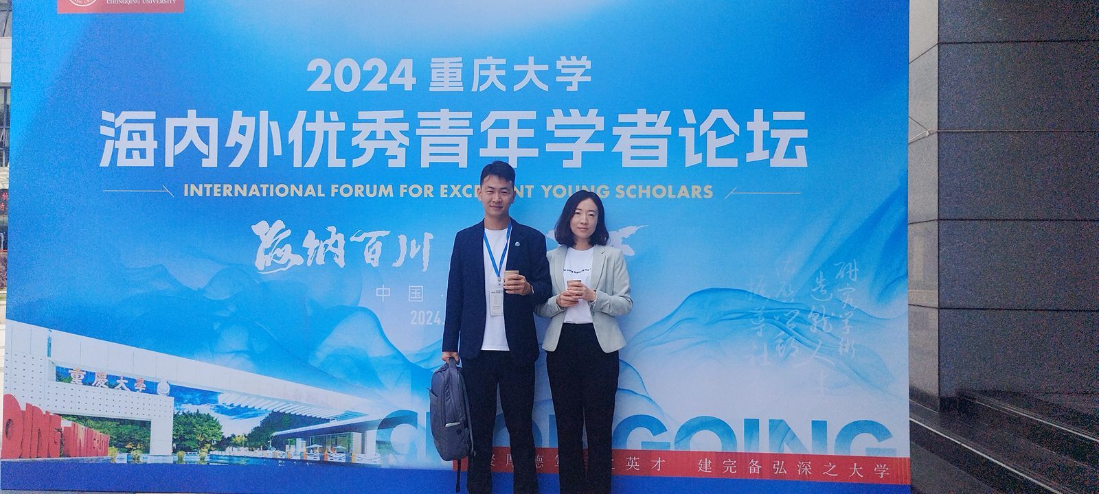 微信圖片_20240919163803_副本.jpg