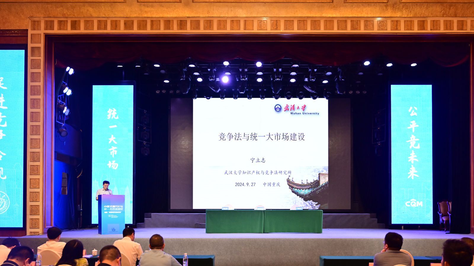 3寧立志_副本.jpg
