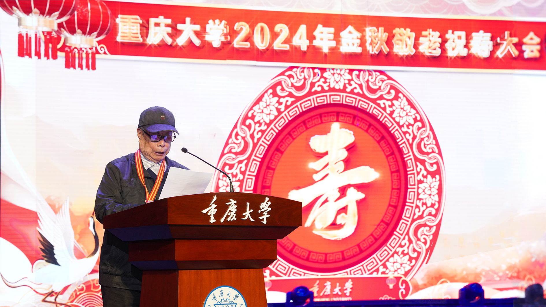 微信圖片_20241011084347.jpg