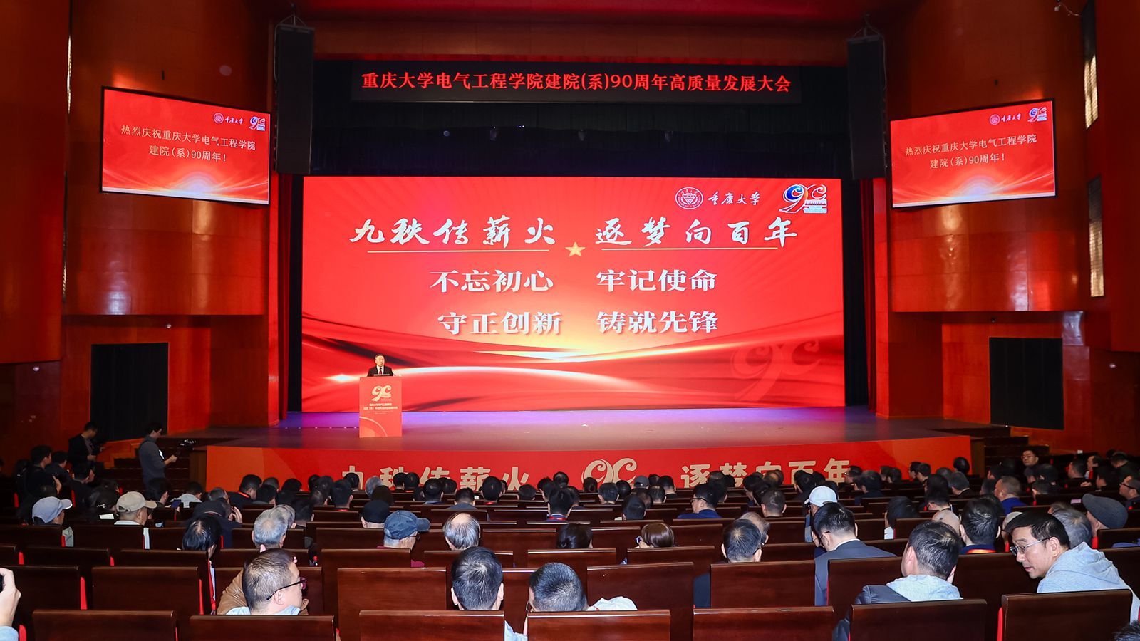 1763458666539429.jpg 微信圖片_20251118173319_59_259_副本_副本.jpg