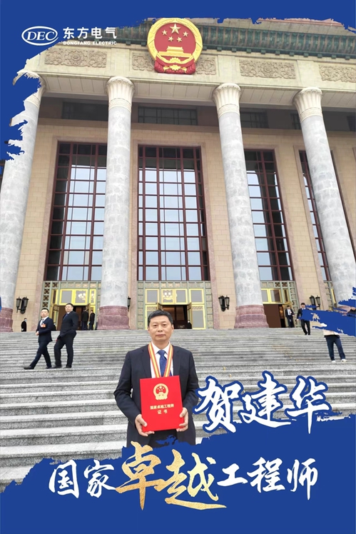 微信圖片_20240120181009_副本.jpg