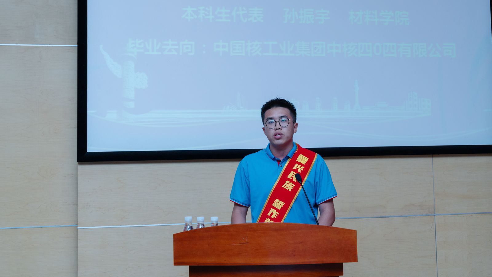 微信圖片_20240626090153_副本.jpg