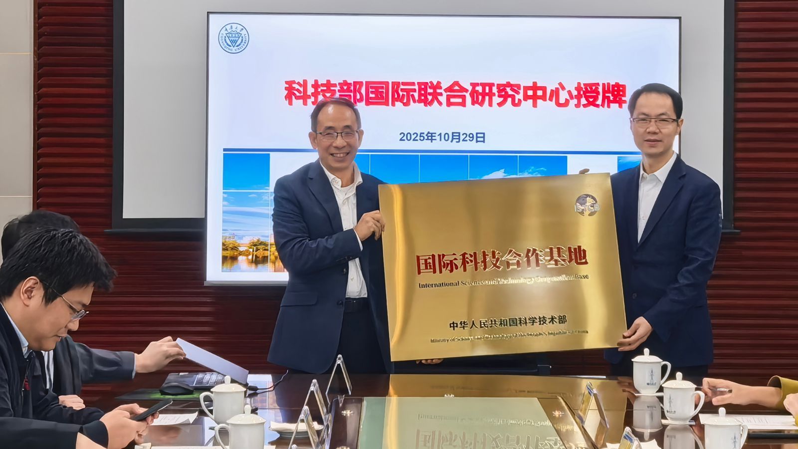 1761817604312661_副本.jpg