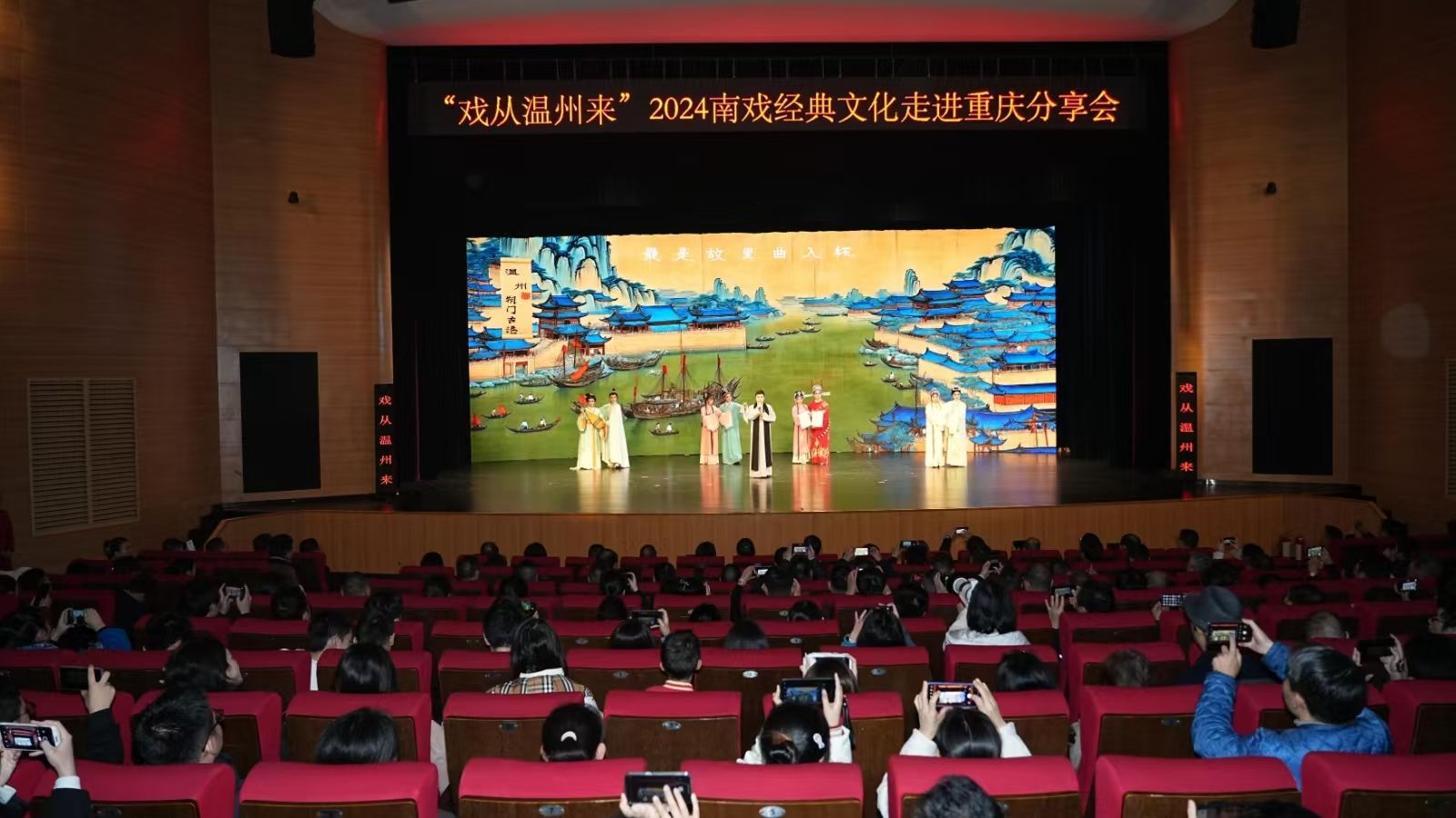 微信圖片_20241123152539.jpg