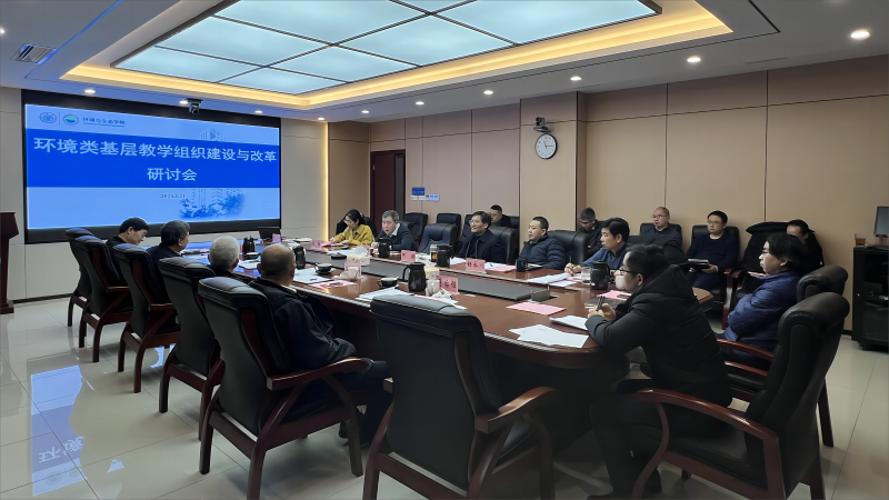 微信圖片_20240122192435(1).png