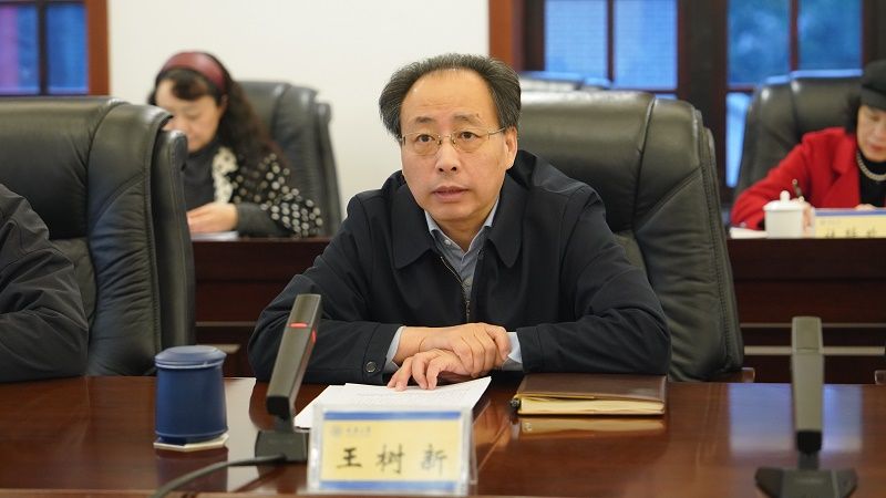 王樹新800乘以450.jpg