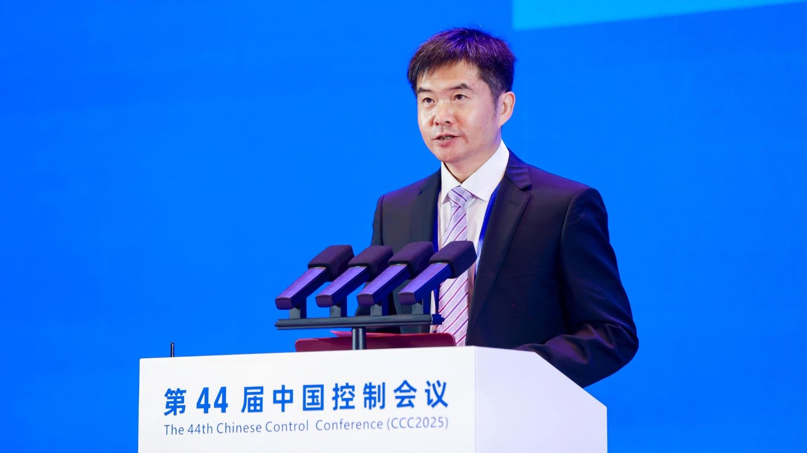 CCC2025大會主席、TCCT主任趙延龍研究員致辭3(1).jpg