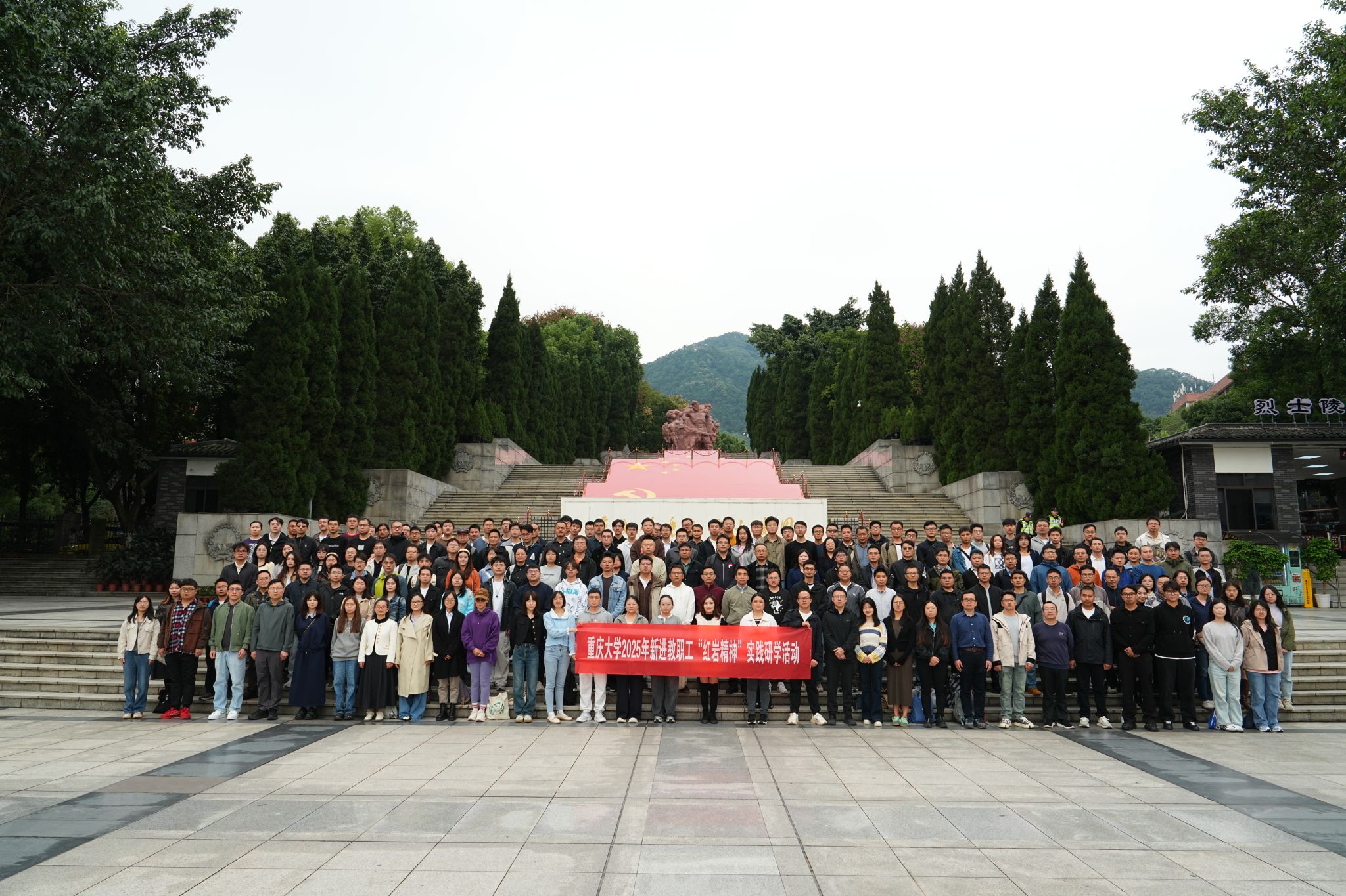 20251024-DSC09561.jpg