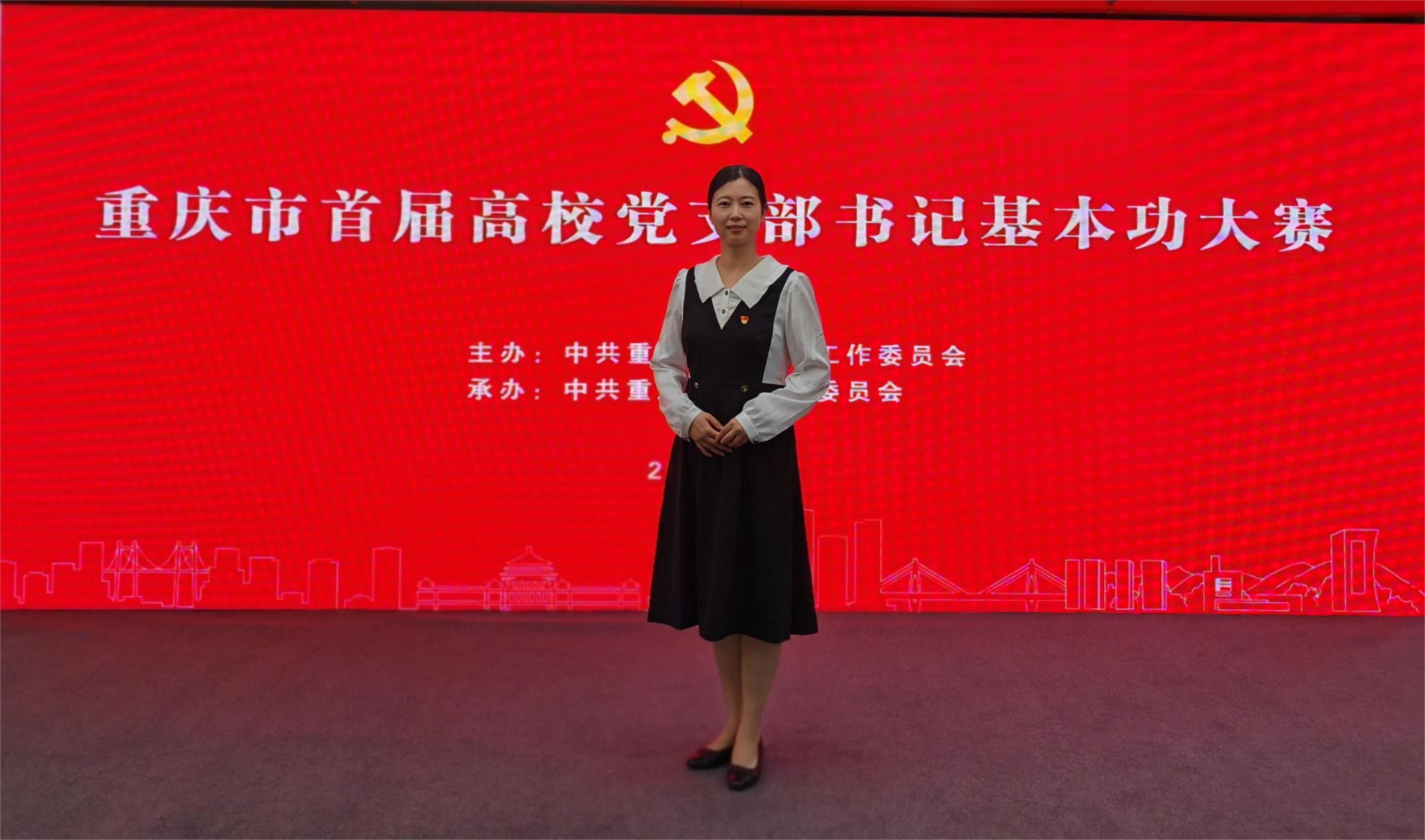 張謙(1).jpg