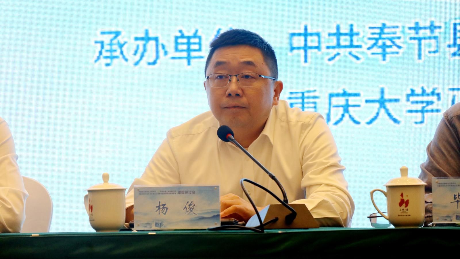 微信圖片_20240426093009.jpg