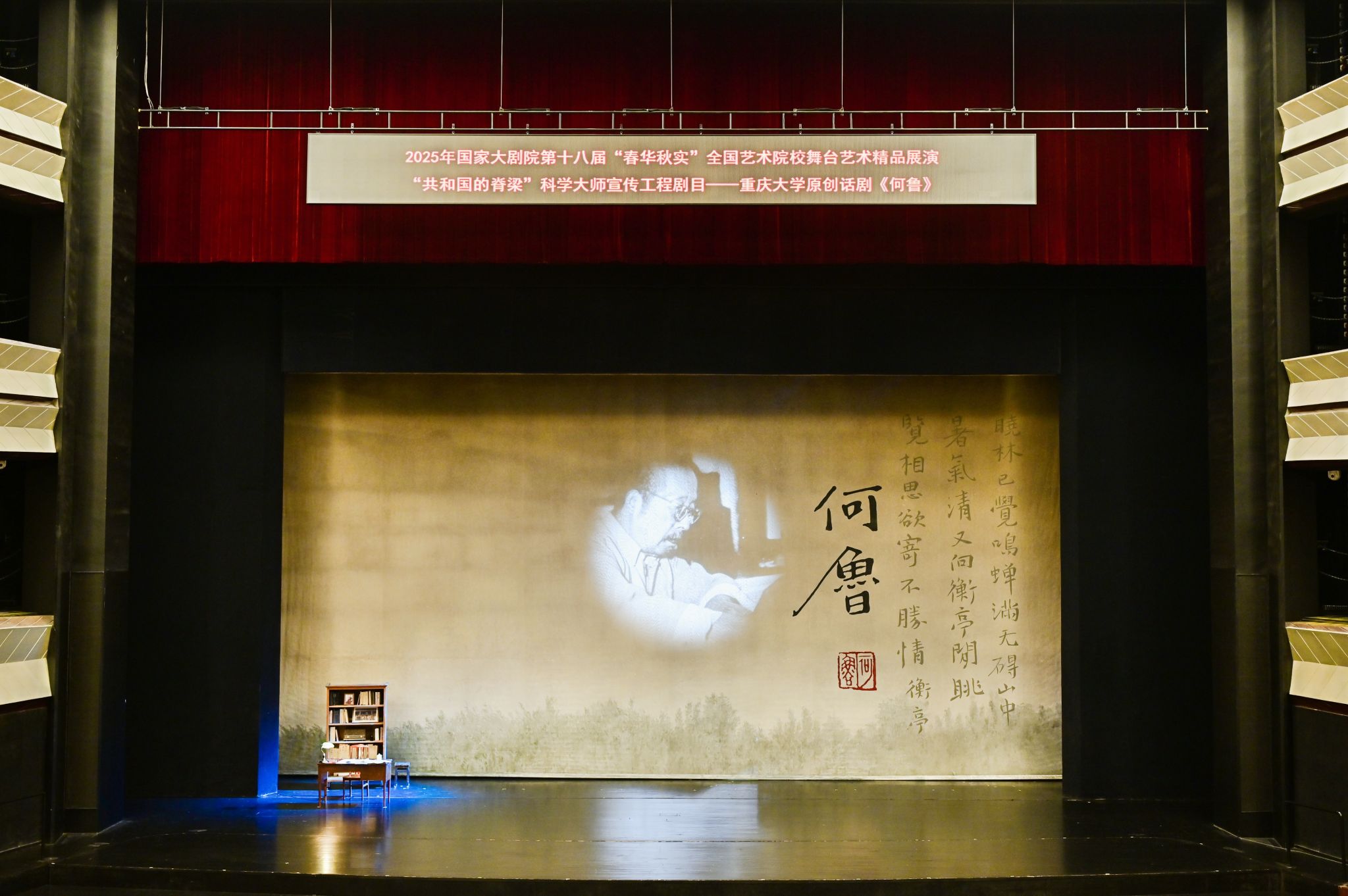 1764253671502935.jpg 微信圖片_20251127222027.jpg