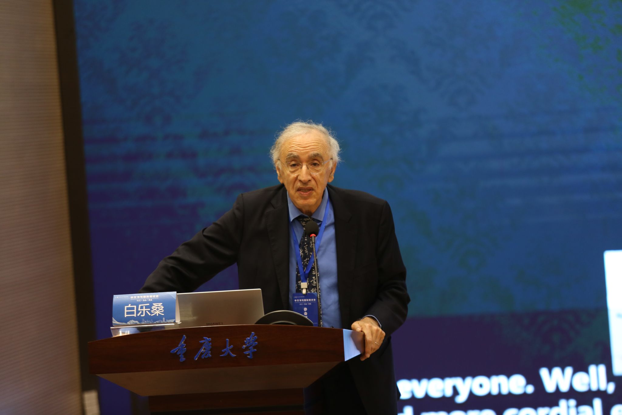 G15A0483.JPG